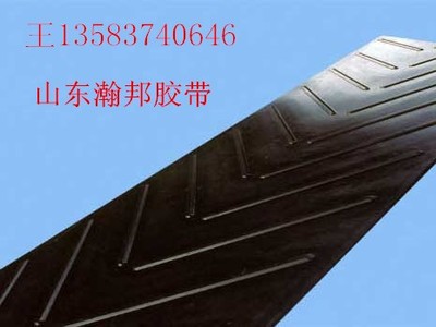 【橡胶输送带 橡胶带】价格_厂家_图片 -