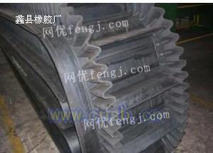 挡边橡胶输送带 高效物料输送的关键组件